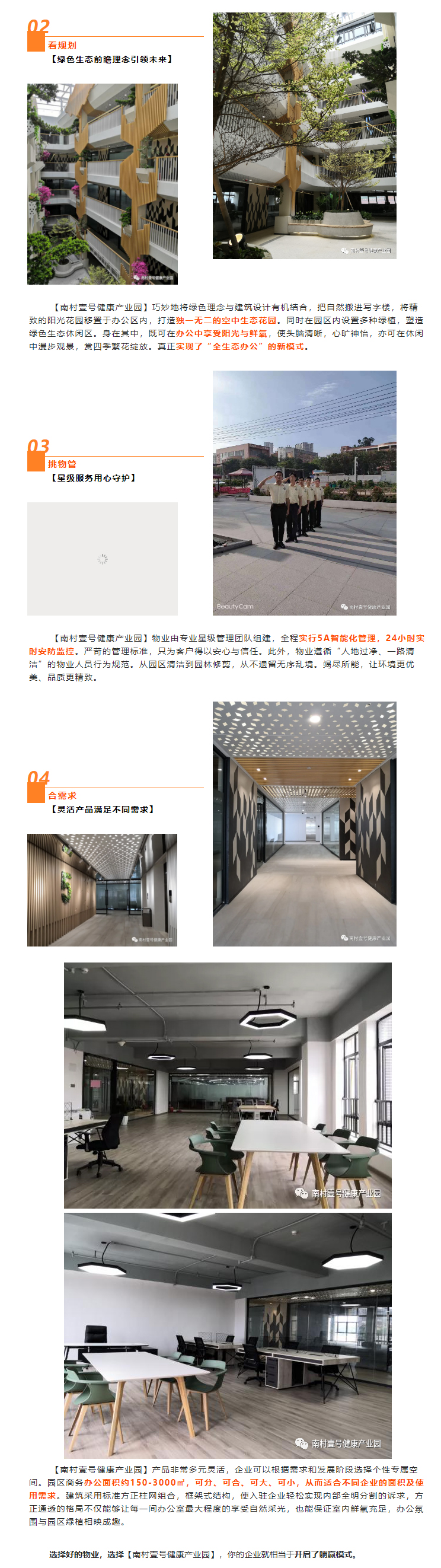 js1996(�й�)���޹�˾