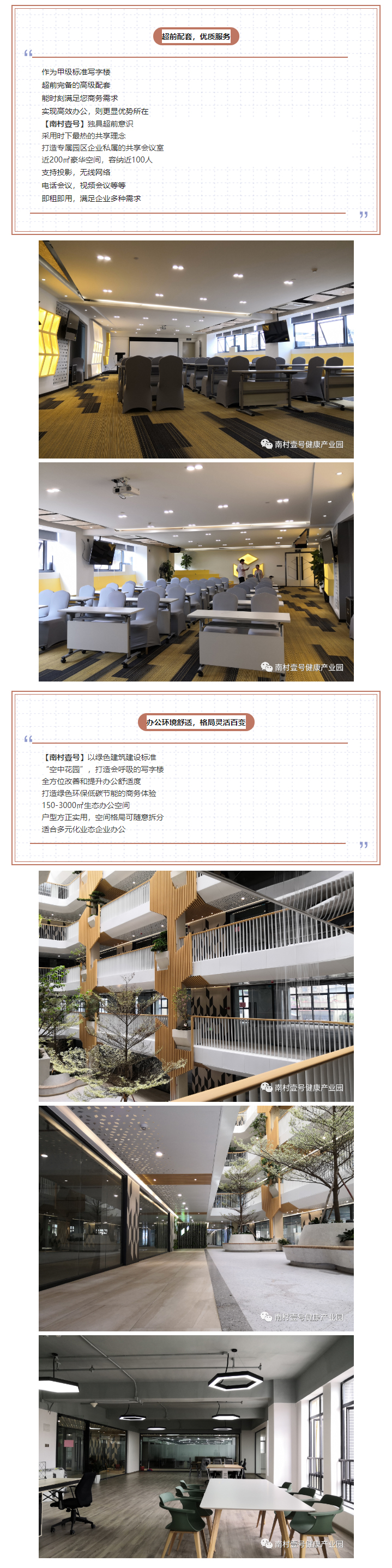 js1996(�й�)���޹�˾