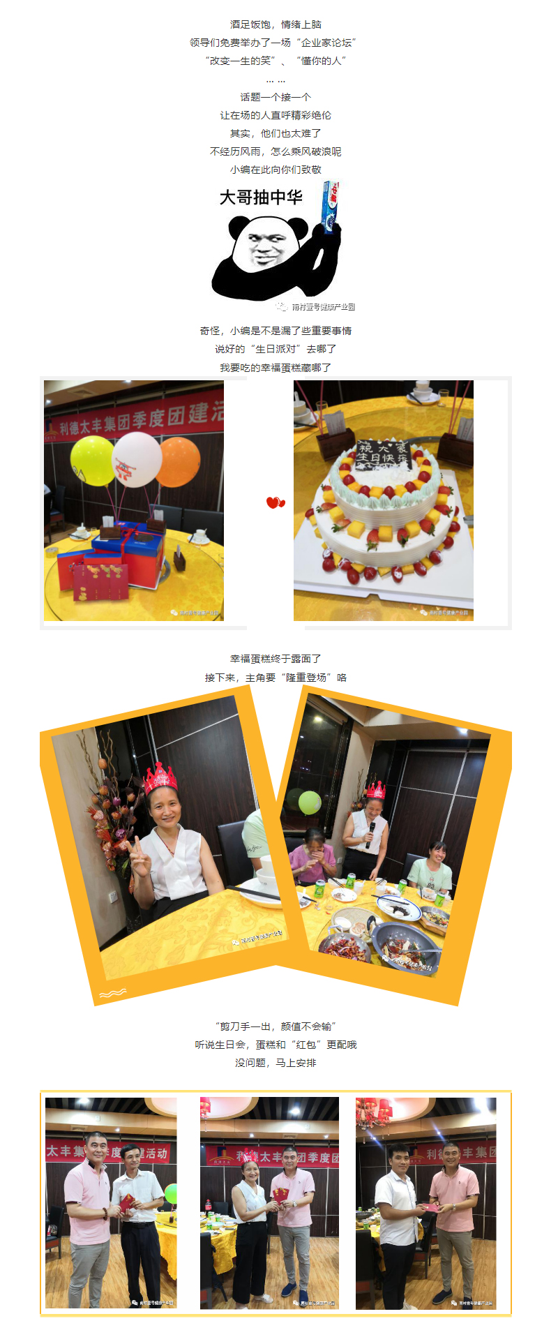 js1996(�й�)���޹�˾