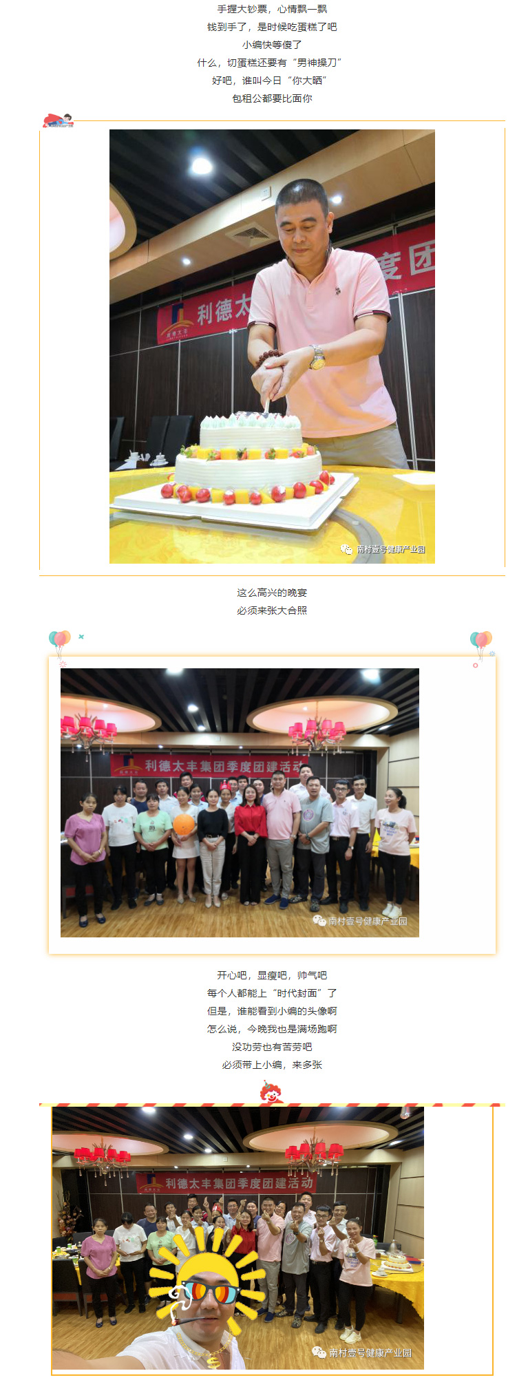 js1996(�й�)���޹�˾