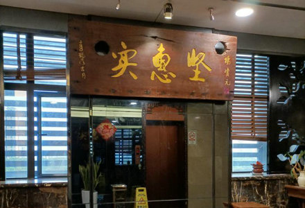 ʵ�ݼ��¥Ԥ��