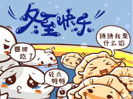 ? ����? ����? �Ҹ�����?