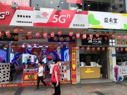 �쿴���ٽ����̾���һ����ʤ����