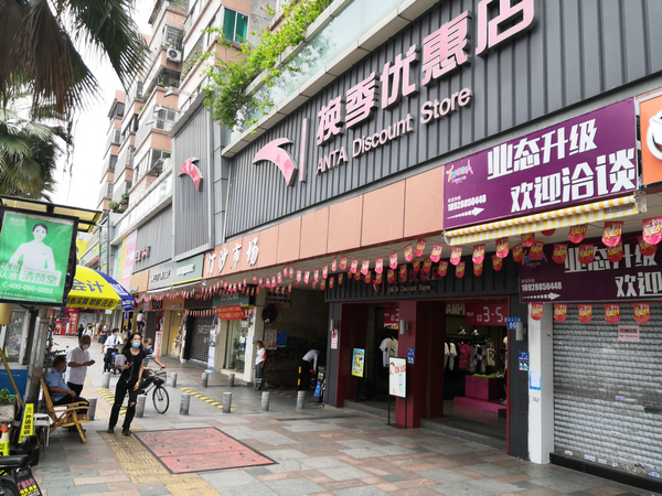 ��̤����