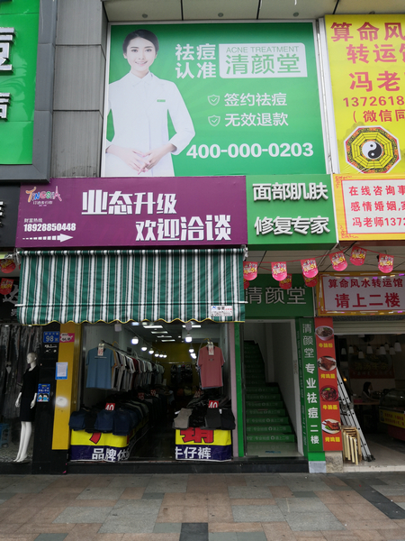 js1996(�й�)���޹�˾