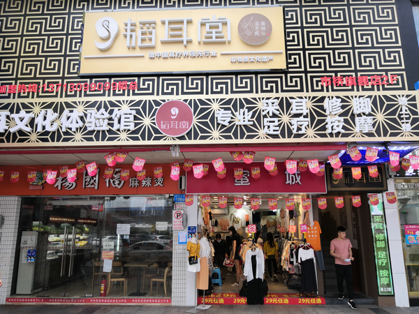 js1996(�й�)���޹�˾