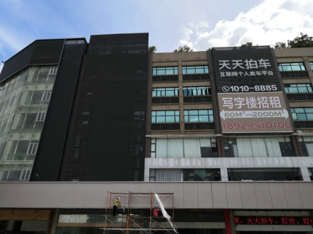 ӭ��Ҽ�Ź��λ����