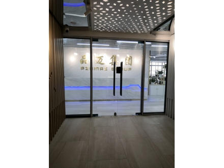 Ʒ������