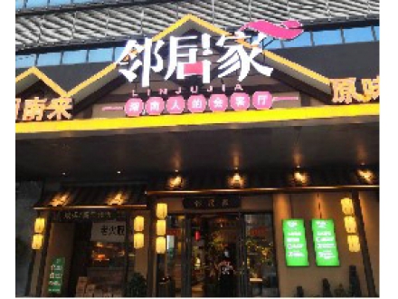 �ھӼ���˹�