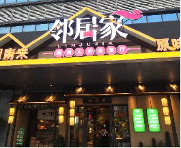 js1996(�й�)���޹�˾