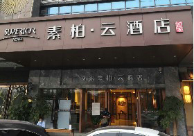 js1996(�й�)���޹�˾