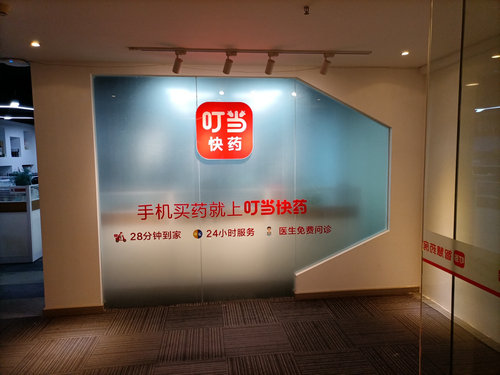 js1996(�й�)���޹�˾