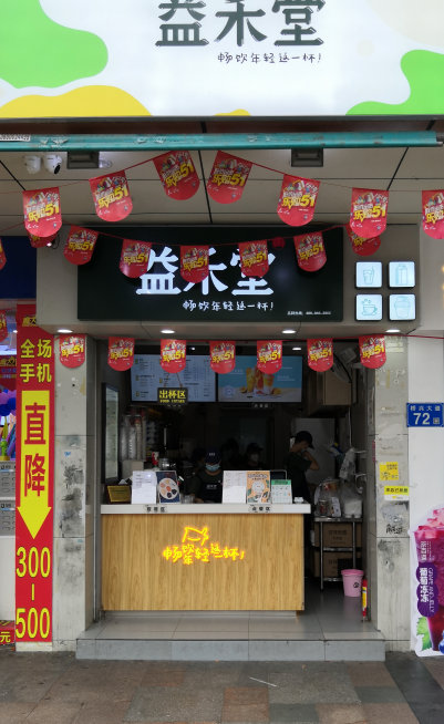 js1996(�й�)���޹�˾