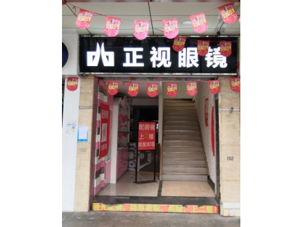 �����۾�