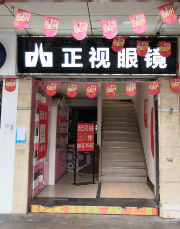 js1996(�й�)���޹�˾