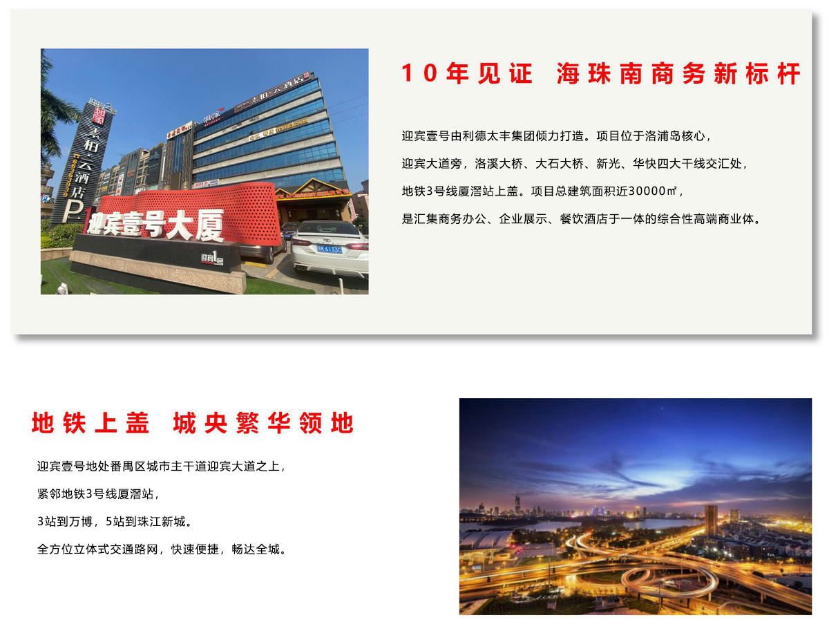 js1996(�й�)���޹�˾