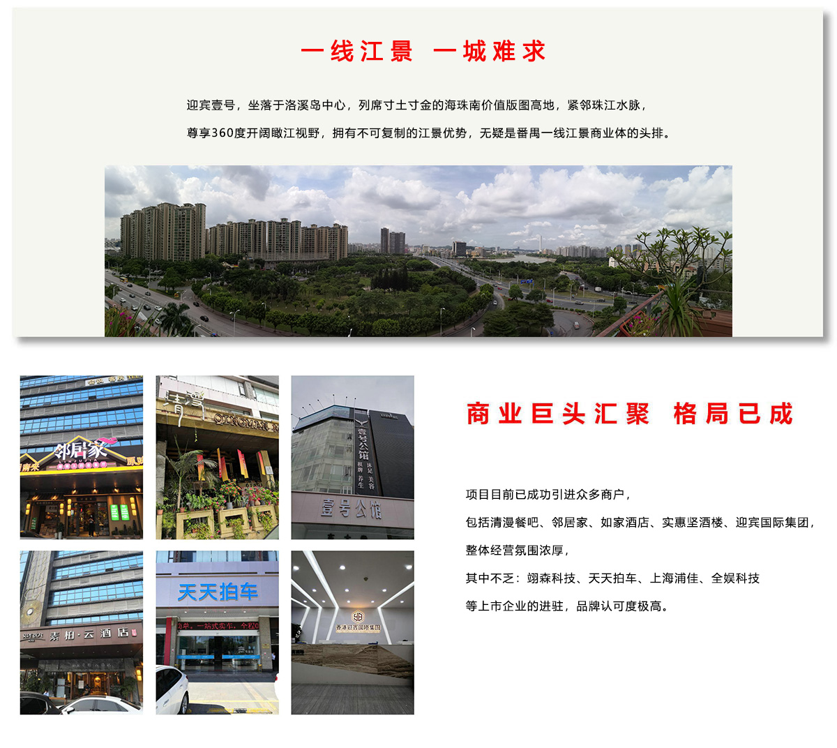 js1996(�й�)���޹�˾