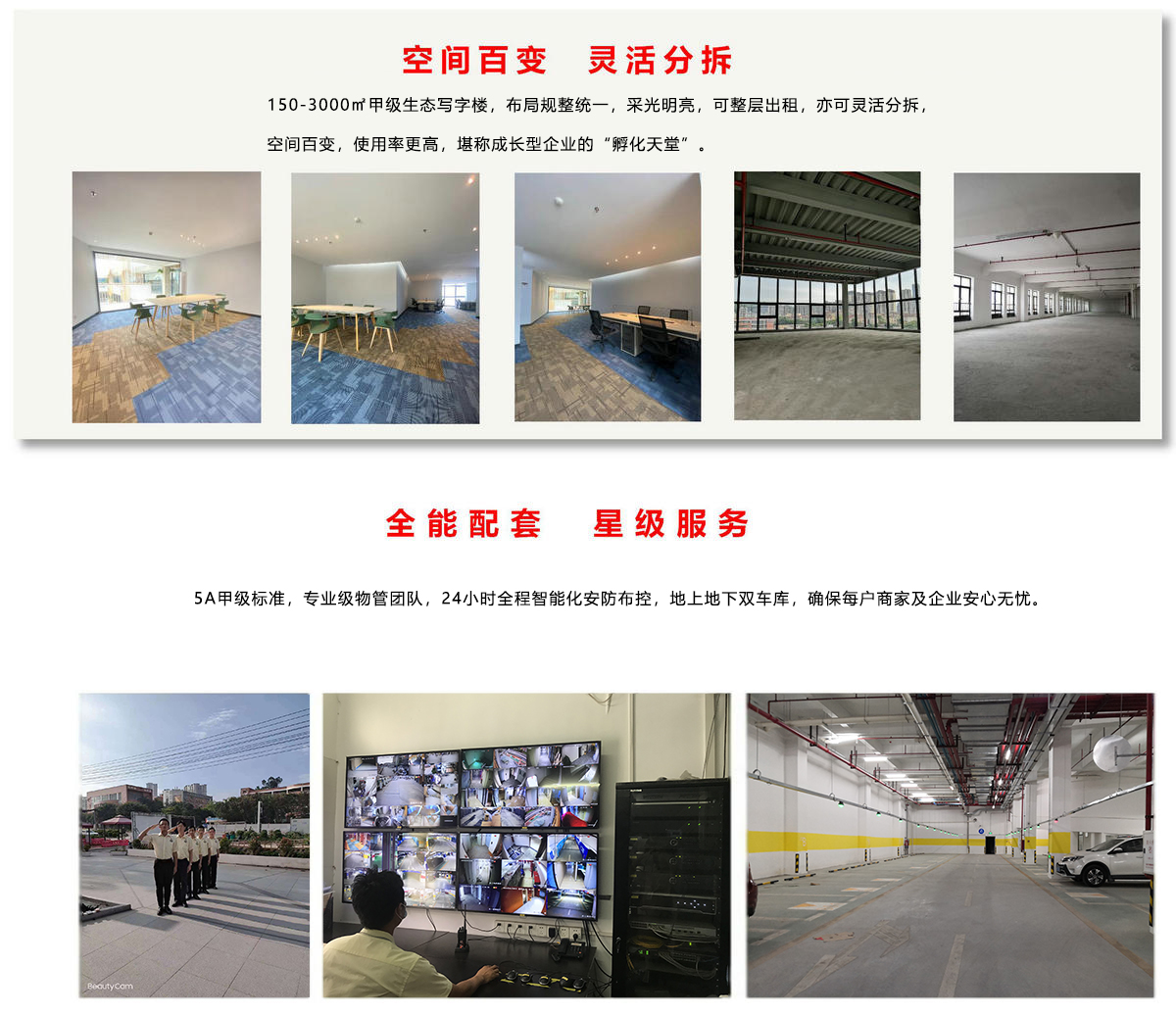 js1996(�й�)���޹�˾