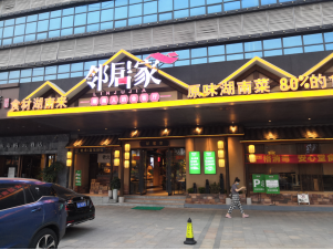 js1996(�й�)���޹�˾