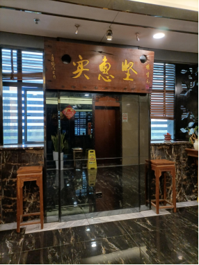 js1996(�й�)���޹�˾