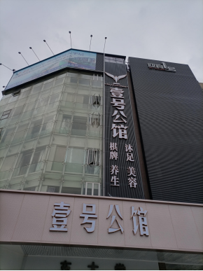 js1996(�й�)���޹�˾