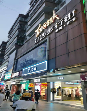 js1996(�й�)���޹�˾