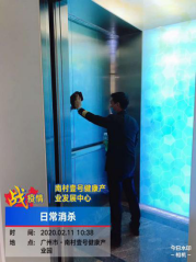 js1996(�й�)���޹�˾