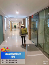 js1996(�й�)���޹�˾