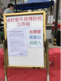 js1996(�й�)���޹�˾