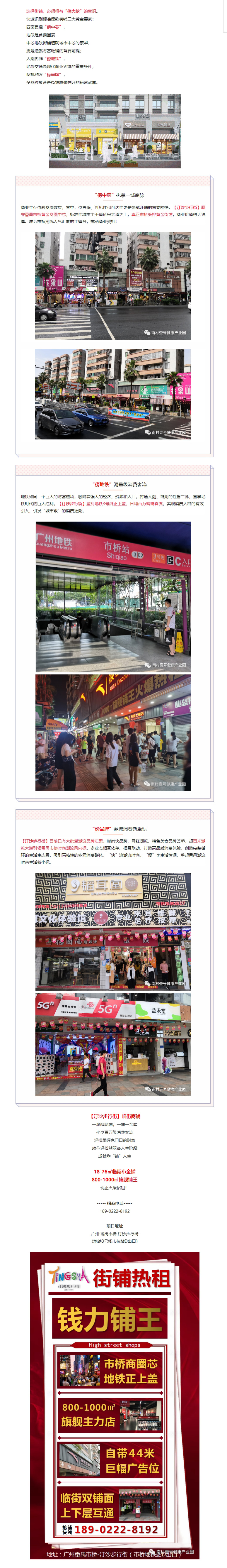 js1996(�й�)���޹�˾