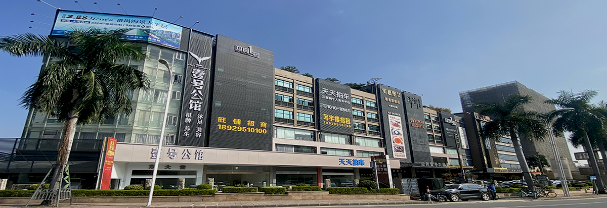 js1996(�й�)���޹�˾