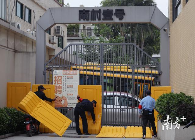 2-220422151S2L8.png 2-220422151S2L8.png