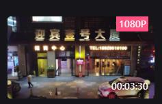  ӭ��Ҽ����������Ƭ