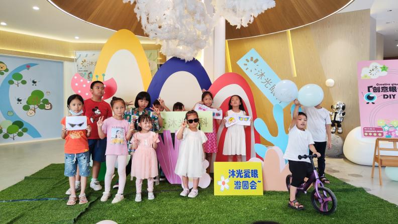 ������������ԡ����С�2022������ۿ�Ȥζ��԰��