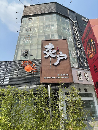 �˻�����