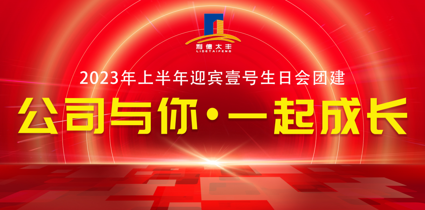 ��������ҵ�Ž�������Ա��������Ҫ�ģ�