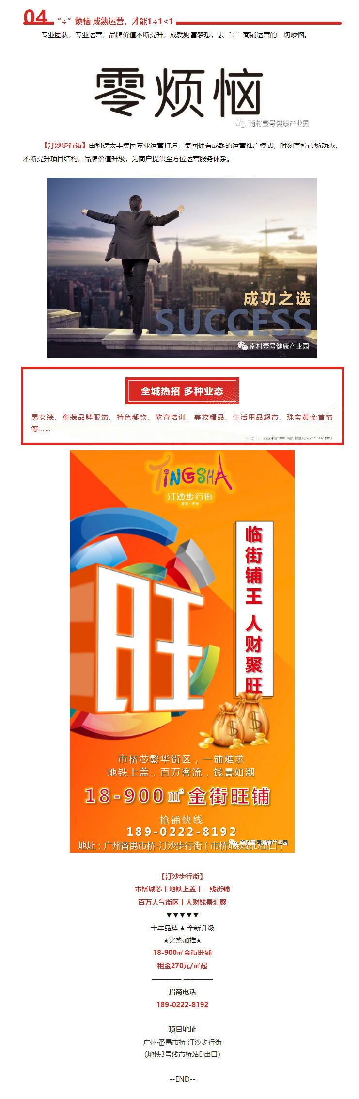 js1996(�й�)���޹�˾