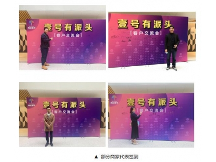 �׽졾Ҽ������ͷ���ͻ�������Բ���ٰ죡