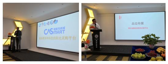 js1996(�й�)���޹�˾