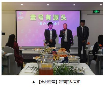 js1996(�й�)���޹�˾