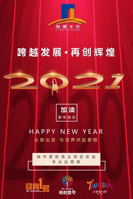 js1996(�й�)���޹�˾