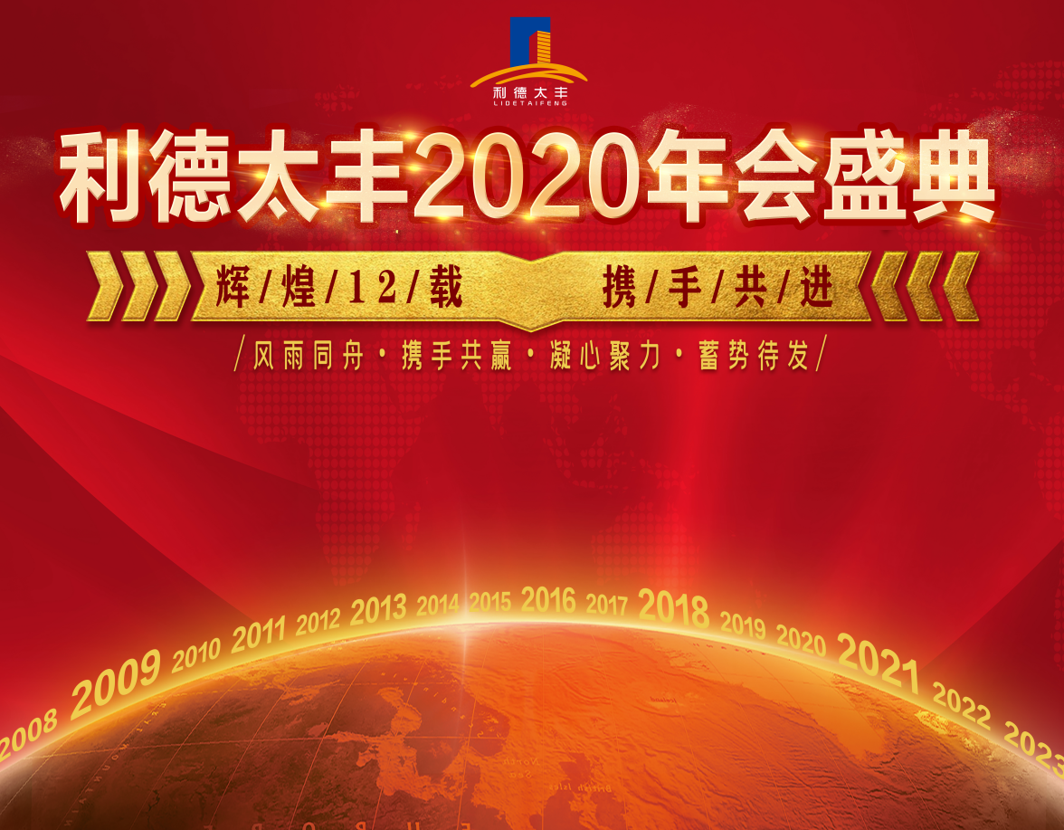 js1996(�й�)���޹�˾