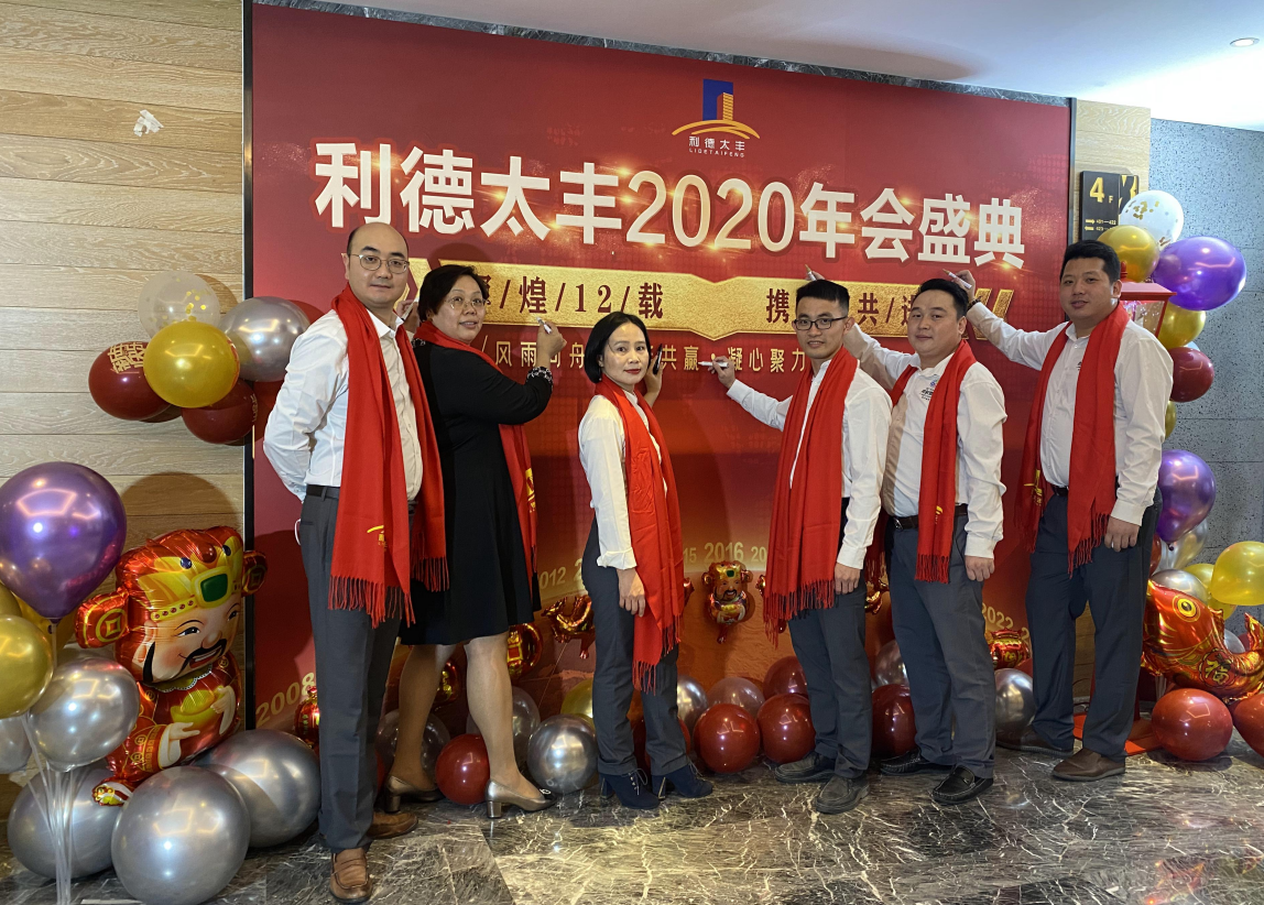 js1996(�й�)���޹�˾