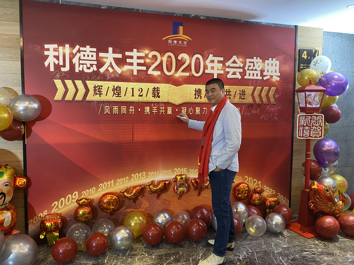 js1996(�й�)���޹�˾