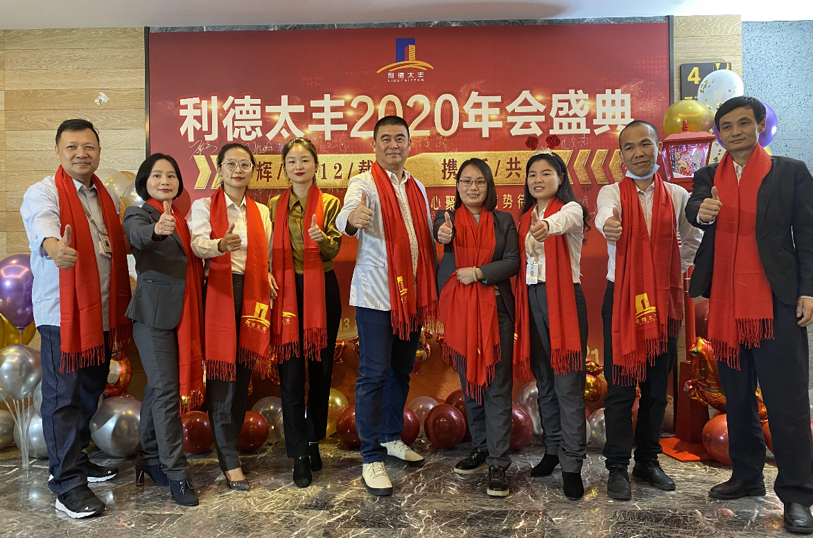 js1996(�й�)���޹�˾