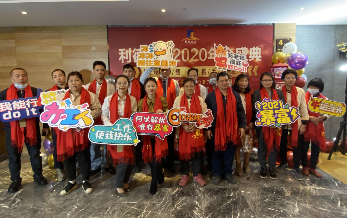 js1996(�й�)���޹�˾