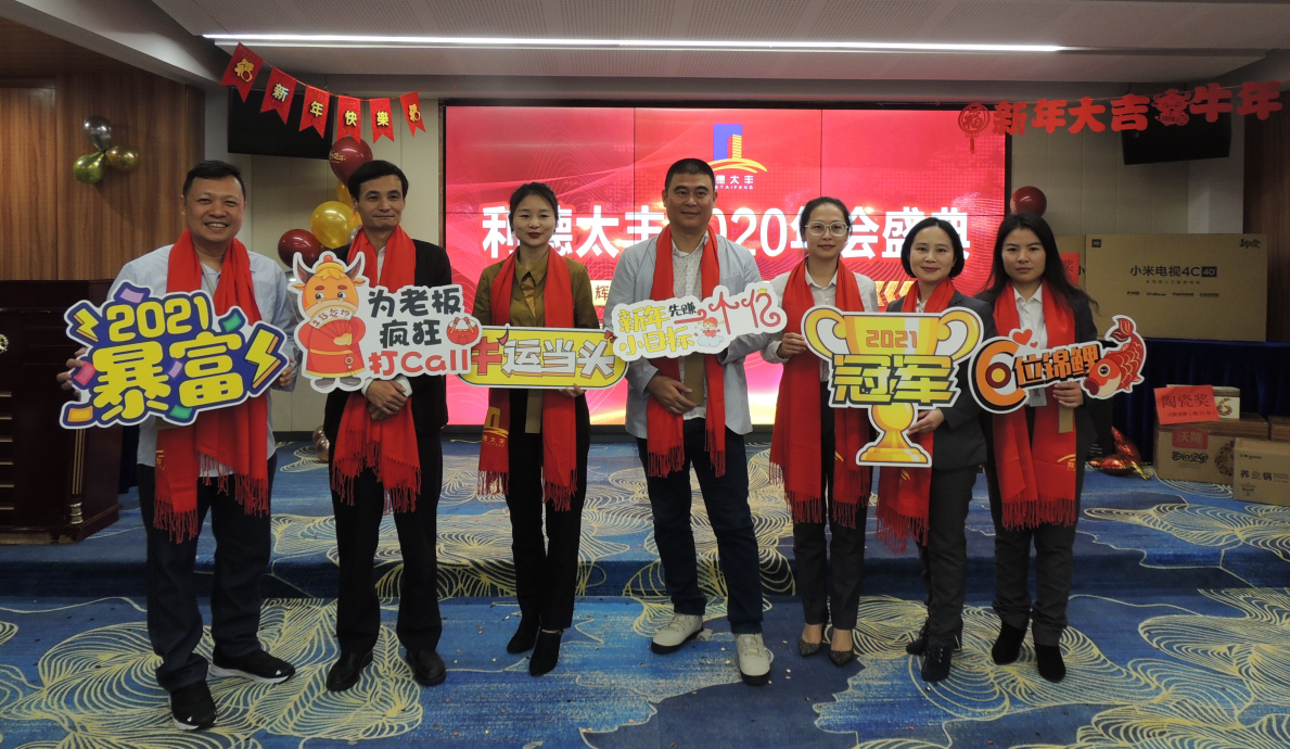 js1996(�й�)���޹�˾