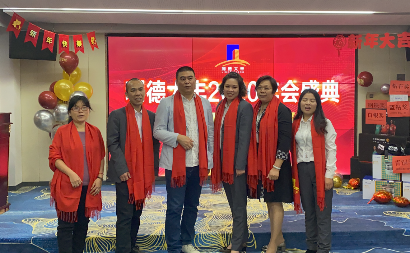 js1996(�й�)���޹�˾