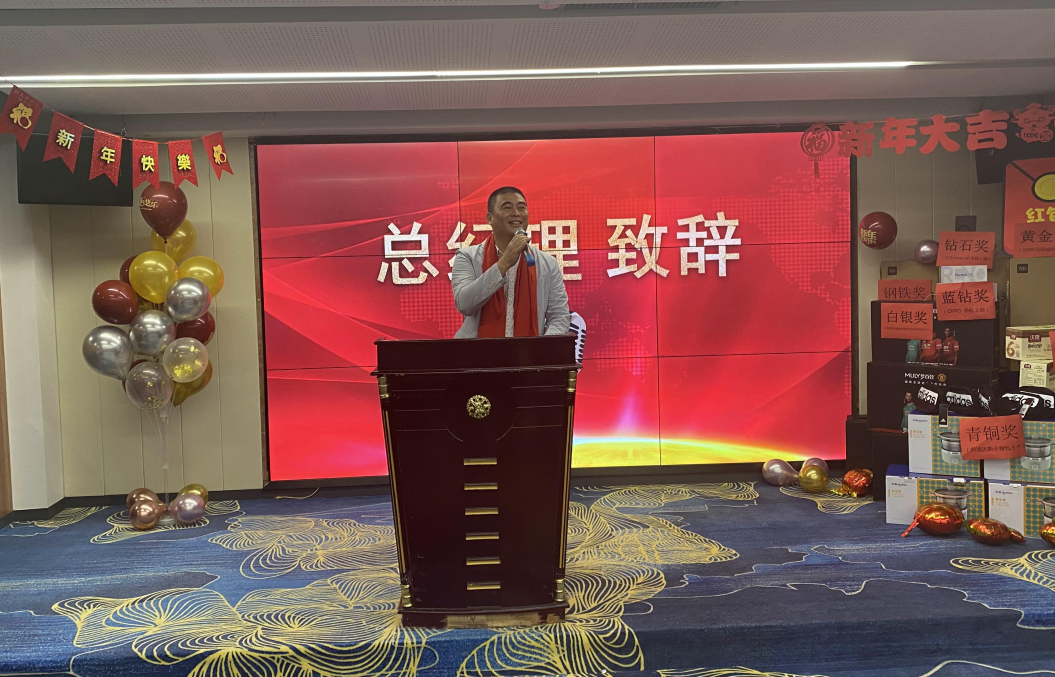 js1996(�й�)���޹�˾