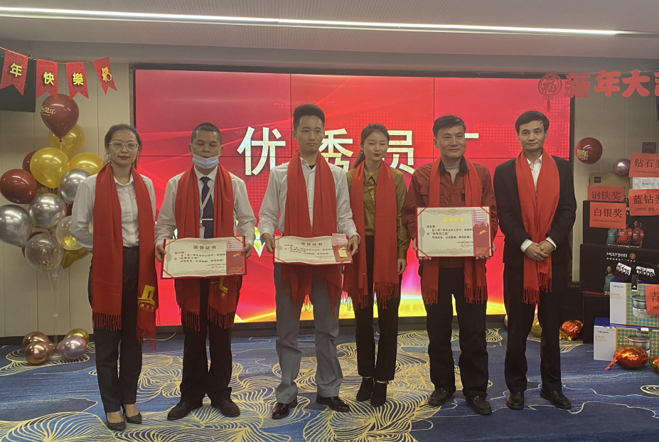 js1996(�й�)���޹�˾